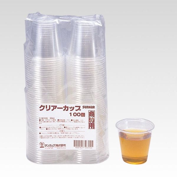 サンナップ 商い用 クリアーカップ 100個入 C-9010G