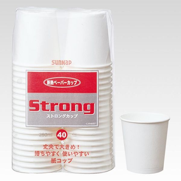 サンナップ ストロングカップ 250ml 40個入