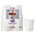 サンナップ FMX サンナップホワイト ペーパーカップ 205ml 40個入