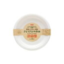 サンナップ さとうきびのお皿 23cm 4枚入