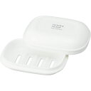 リス HOME&HOME 石けん箱 ホワイト