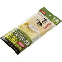 リス つけものポリ袋 角樽用 23・36L(2斗)用 2枚入