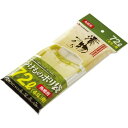 リス つけものポリ袋 角樽用 72L(4斗)用 2枚入