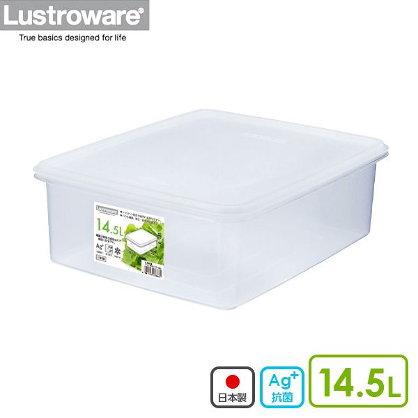 岩崎工業 フレッシュキーパー ジャンボキーパー LL 14.5L B-388 KB