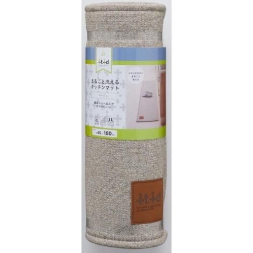 アール まるごと洗えるキッチンマット 180×45cm ベージュ WM-102