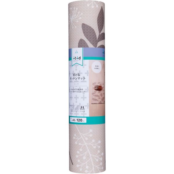 ������ �����륭�å���ޥå� 45��120cm �꡼�� LK-101