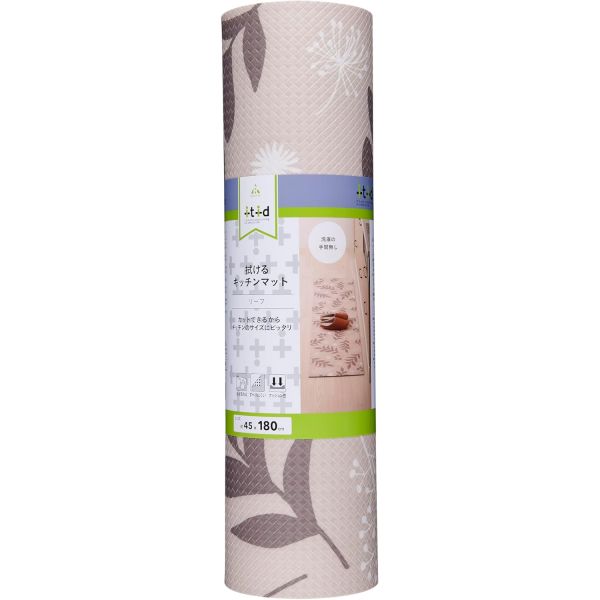 アール 拭けるキッチンマット 45×180cm リーフ LK-103 [キャンセル・変更・返品不可]