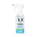 レック 水の激落ちくん アルカリ電解水 100%クリーナー 400ml S00544