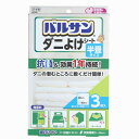 レック バルサン ダニよけシート 半畳サイズ 3枚入 H-00286