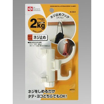 ��å� �ͥ��ߤ�եå� ���֥� H-551