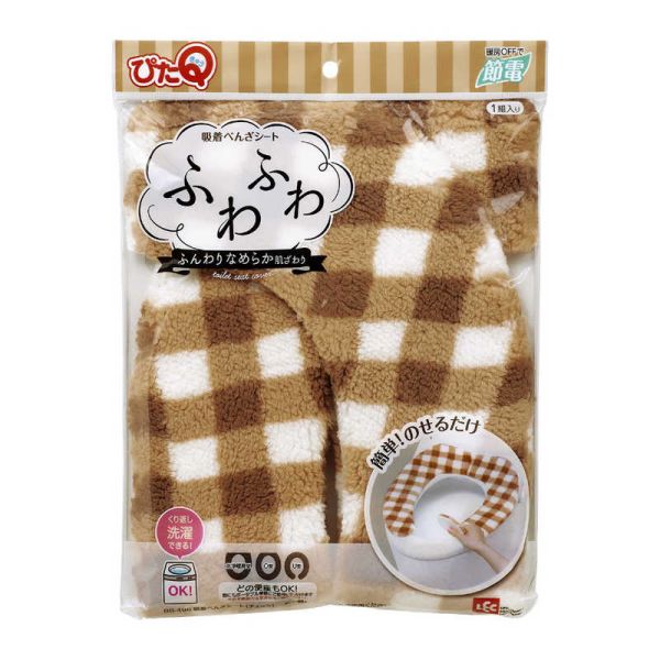 å ԤQ ٤󤶥 դդ勵 å ֥饦 BB-496 [󥻥롦ѹԲ]