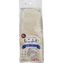 レック ぴたQ 吸着べんざシート もこふわ タフトスリム ベージュ B00511