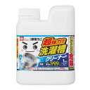 レック 激落ちくん 超強力 洗濯槽クリーナ S00796