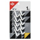 レック ピンフック 10個入 H00403