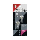 レック 強力 マグネット ハングフック メタル(小) 2個入 H00422