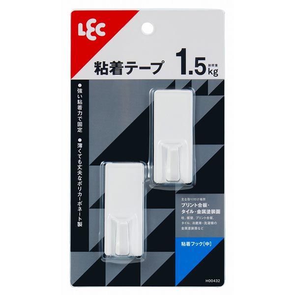 レック 粘着 フック 中 2個入 H00432 [キャンセル・変更・返品不可]