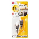 レック 金属かもい掛け 釘タイプ 2個入り H-045