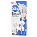 レック 粘着 ハングフック 4個入 H-334