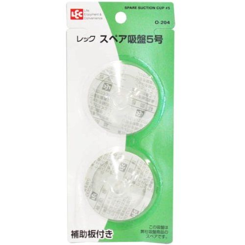 ��å� ���ڥ����� 5�� ������դ� 2���� O-204