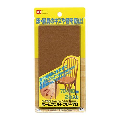 å ۡե ե꡼70 2 O-288