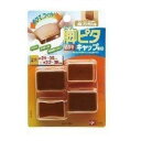 レック 脚ピタキャップ 長角Sサイズ イス・テーブル脚用 長方形用 O-342