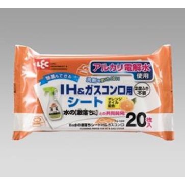 ��å� ��������� ��η���������� IH������������� 20���� SS-169