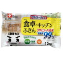 レック 激落ちくん 除菌ができる 食卓・キッチンふきん 15枚入 SS-173