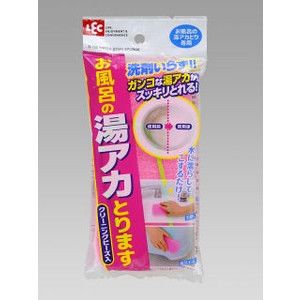 ��å� ����Ϥ���򥢥��Ȥ�ޤ� S-725