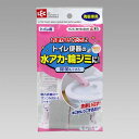 レック おまかせください トイレ用 柄付 2本入 S-733