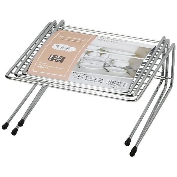 ѡ° ȥ졼쥯 ǥåå S 3ĥå HB-6073 [ 20߱20߹⤵9.5cm]