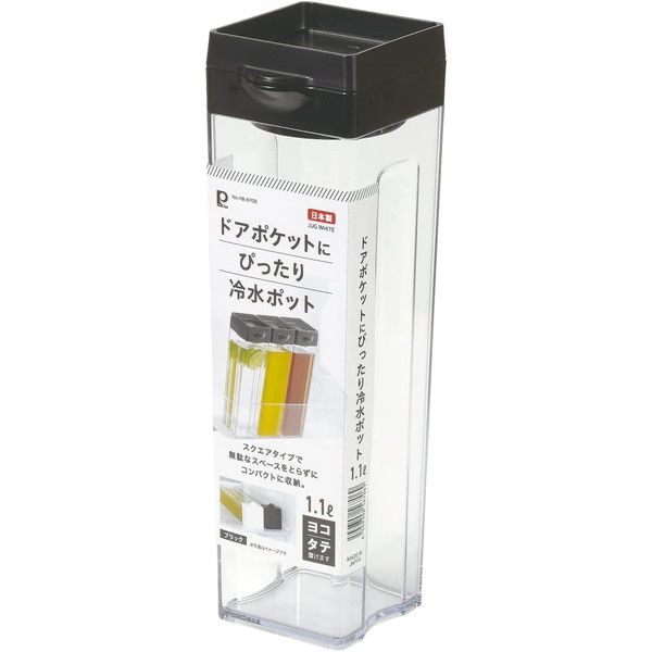 パール金属 ドアポケットにぴったり 冷水ポット 1.1L ブラック HB-6706