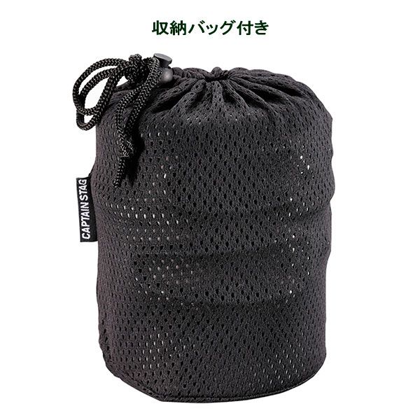 CAPTAIN STAG トレッカー アルミソロクッカーセット M UH-4107