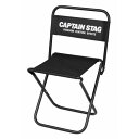 CAPTAIN STAG グラシア レジャーチェア 大 ブラック UC-1800