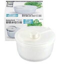 パール金属 Rotary Fresh 野菜水切り器 C-57