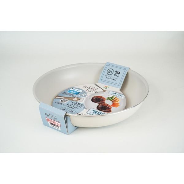 和平フレイズ ララッテ・トルテ IH対応 着脱用フライパン 26cm RB-3081