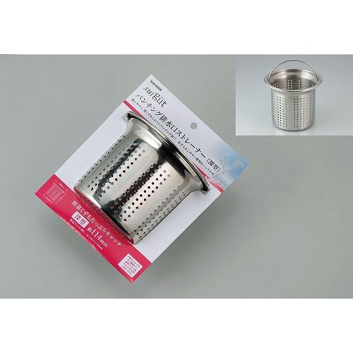 和平フレイズ SUIグート パンチング排水口ストレーナー 深型 SUI-6060