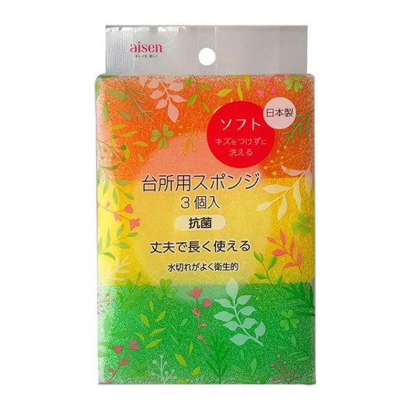 　ギフトサービスについて【メール便(定形外郵便)の配送について】※こちらの商品は、[メール便(定形外郵便)]での発送となります。※他商品との同梱された場合は、[宅配便]での発送となり通常の送料が掛かります。※[他商品との同梱][代金引換][配達日時指定]でのご注文をお受けできません。※原則ポスト投函となります。通常の[宅配便]と違い配達までのお時間が掛かる場合があります。丈夫で長く使える台所用スポンジ。泡立ち水キレが良く、耐久性に優れています。用途/食器・グラス・陶器・プラスチック製品・フッ素樹脂加工品等水切れがよいので、衛生的です。中間層(白い部分)のみ抗菌加工が施されています。1個あたりサイズ(約)横5.8×縦12×高さ3.7cm個装サイズ(約) 幅12×奥行21×高さ3.5cmナイロン不織布(特殊粒子加工) ポリウレタンフォーム耐熱温度:90度製造国:日本商品特徴一覧キッチンスポンジ、食器洗い、たわし、4901105136242、通信販売、通販、販売、買う、購入、お店、売っている、ショッピング▼関連商品はこちら。アイセン 台所用スポンジ ソフト オレンジ KSA01アイセン 台所用スポンジ ソフト グリーン KSA01【アイセン 台所用スポンジ ソフト 3個組 KSA01】広告文責(有)イースクエアTEL:0120-532-772丈夫で長く使える台所用スポンジ。泡立ち水キレが良く、耐久性に優れています。用途/食器・グラス・陶器・プラスチック製品・フッ素樹脂加工品等水切れがよいので、衛生的です。中間層(白い部分)のみ抗菌加工が施されています。1個あたりサイズ(約)横5.8×縦12×高さ3.7cm個装サイズ(約) 幅12×奥行21×高さ3.5cmナイロン不織布(特殊粒子加工) ポリウレタンフォーム耐熱温度:90度製造国:日本※お客さま都合による、ご注文後の[キャンセル][変更][返品][交換]はお受けできませんのでご注意下さいませ。※当店では、すべての商品で在庫を持っておりません。記載の納期を必ずご確認ください。※ご注文いただいた場合でもメーカーの[在庫切れ][欠品][廃盤]などの理由で、[記載の納期より発送が遅れる][発送できない]場合がございます。その際は、当店よりご連絡させていただきます。あらかじめご了承ください。※リニューアル等により パッケージ、仕様、セット内容 が変更になる場合がございます。予めご了承下さい。【メール便(定形外郵便)の配送について】※こちらの商品は、[メール便(定形外郵便)]での発送となります。※他商品との同梱された場合は、[宅配便]での発送となり通常の送料が掛かります。※[他商品との同梱][代金引換][配達日時指定]でのご注文をお受けできません。※原則ポスト投函となります。通常の[宅配便]と違い配達までのお時間が掛かる場合があります。こちらの商品は【お取り寄せ(7〜10営業日以内に発送予定)】となります。あらかじめご了承くださいませ。