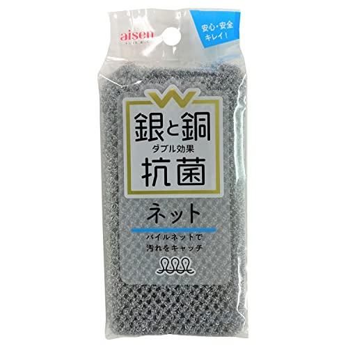 アイセン W抗菌 ネットスポンジ KWA04