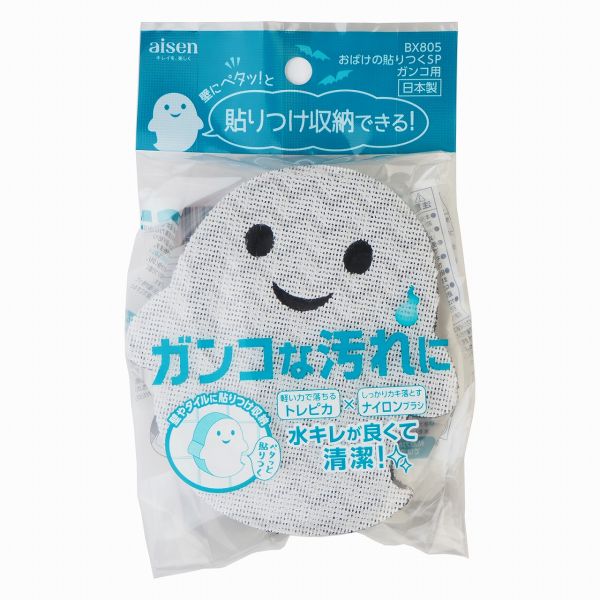 アイセン おばけの貼りつくスポンジ ガンコ用 BX805