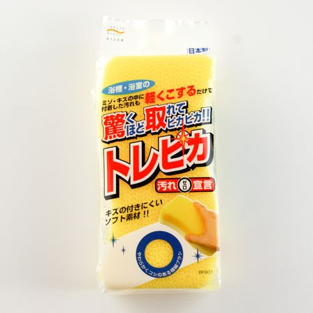 アイセン トレピカ バススポンジ Y イエロー BF801 アイセン トレピカ バススポンジ Y イエロー BF801