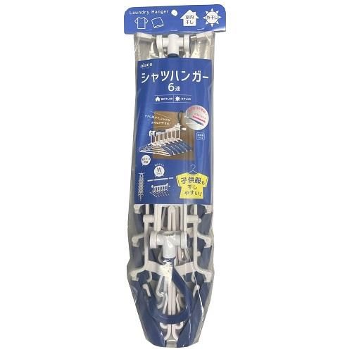 　ギフトサービスについて商品特徴一覧、4901105344753、通信販売、通販、販売、買う、購入、お店、売っている、ショッピング▼関連商品はこちら。アイセン ミニ角ハンガー 16P LK402アイセン パラソルハンガー 20本付 LK465【アイセン シャツハンガー6連 LK475】広告文責(有)イースクエアTEL:0120-532-772※お客さま都合による、ご注文後の[キャンセル][変更][返品][交換]はお受けできませんのでご注意下さいませ。※当店では、すべての商品で在庫を持っておりません。記載の納期を必ずご確認ください。※ご注文いただいた場合でもメーカーの[在庫切れ][欠品][廃盤]などの理由で、[記載の納期より発送が遅れる][発送できない]場合がございます。その際は、当店よりご連絡させていただきます。あらかじめご了承ください。※リニューアル等により パッケージ、仕様、セット内容 が変更になる場合がございます。予めご了承下さい。こちらの商品は【お取り寄せ(7〜10営業日以内に発送予定)】となります。あらかじめご了承くださいませ。