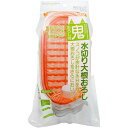 スケーター 水切り大根おろし 鬼おろし付き SDO10N