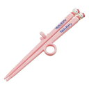 スケーター ハローキティ15 ダイカットトレーニング箸 ADT2