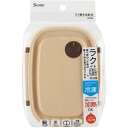 スケーター ラク軽弁当箱 M ベージュ XPM4