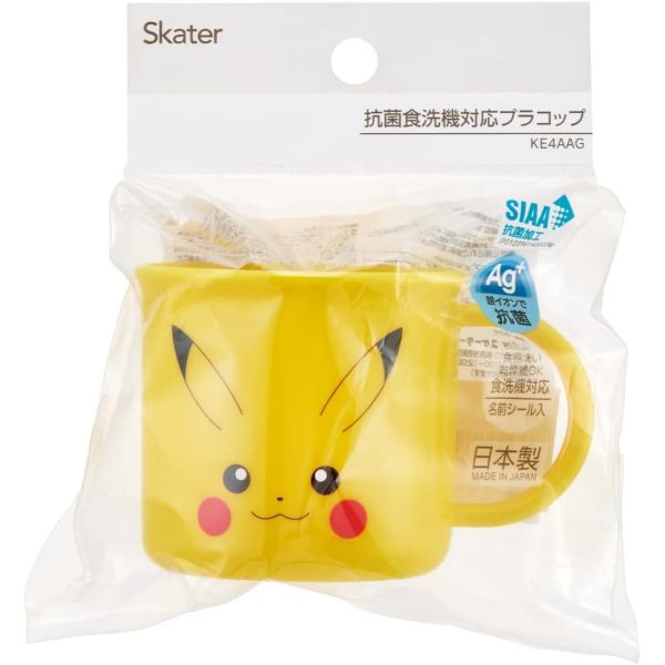 スケーター ピカチュウフェイス23 抗菌 食洗機対応 プラコップ KE4AAG