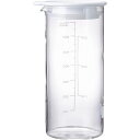 HARIO ビネガーズ ピクルスポット 700ml ホワイト VPP-700-W