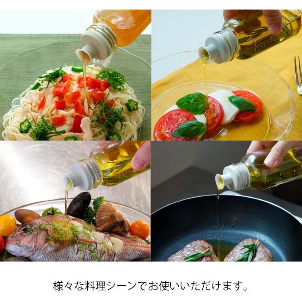 HARIO ドレッシングボトルスリム 250ml ペールグレー DBSN-250-PGR