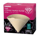HARIO V60 ペーパーフィルター02 M 100枚 VCF-02-100MK