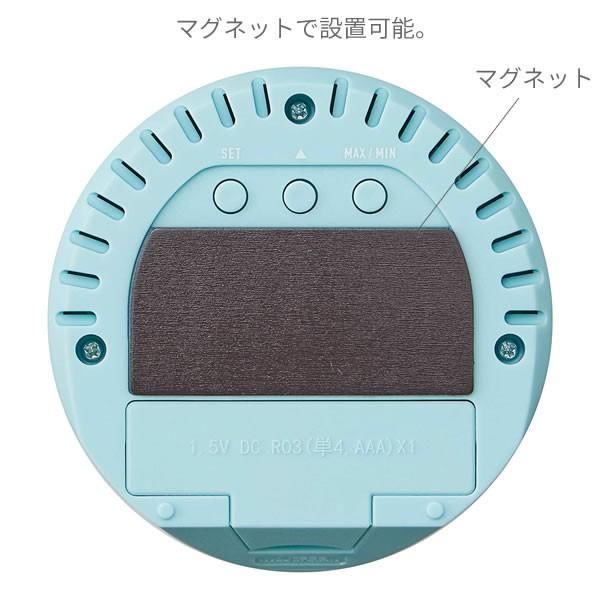 TANITA(タニタ) デジタル温湿度計 TT-585 ライトブルー [3]