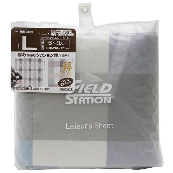ユーザー フィールドステーション ソフトクッションレジャーシート Lサイズ チェック U-Q370 [180×240cm]